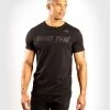 Venum Muay Thai VT T-shirt - Matte/Black
