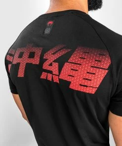 Venum Okinawa 3.0 T-Shirt - Black/Red -Venum store 4 252Ff 252Fb 252F5 252F4fb59108b420fbdedaa8143d7bec8fcfdabe816b 5U0A9584
