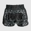Venum Absolute 2.0 Muay Thai Shorts - Black/Black